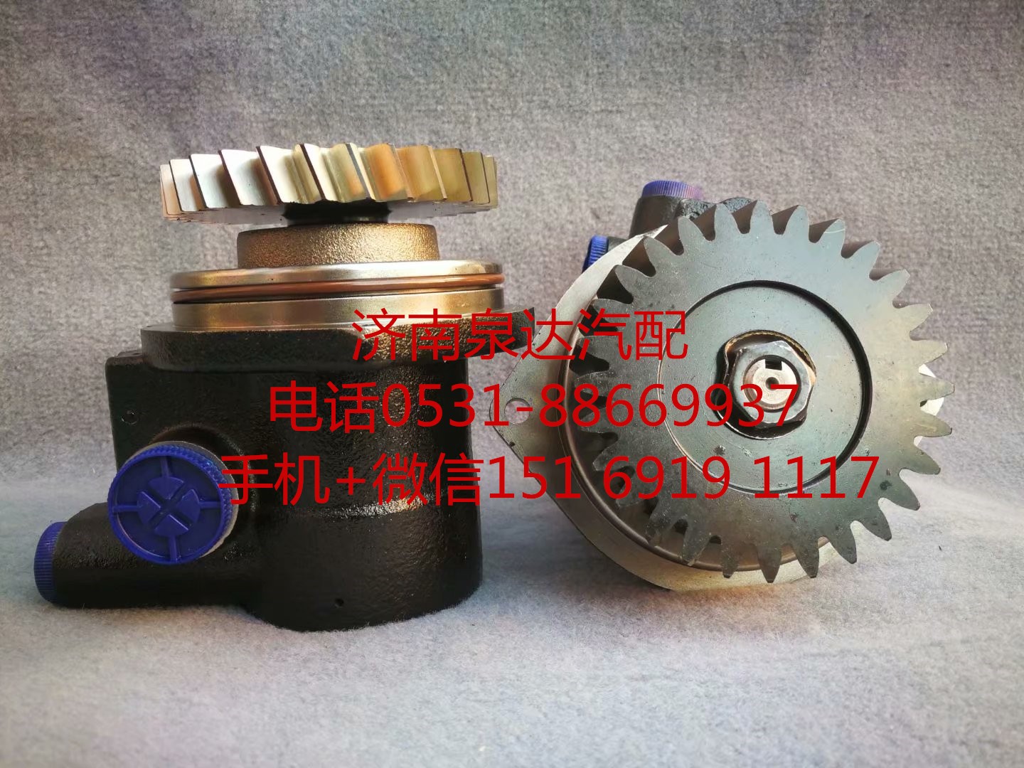4H5W246D33E1B-3407100,轉(zhuǎn)向助力泵,濟(jì)南泉達(dá)汽配有限公司