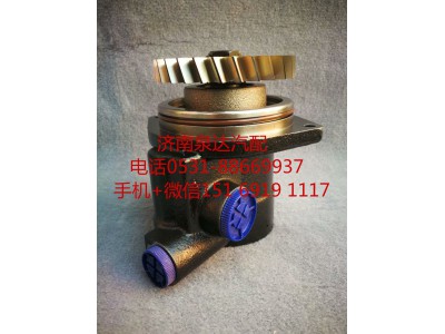 4H5W246D33E1B-3407100,轉(zhuǎn)向助力泵,濟(jì)南泉達(dá)汽配有限公司