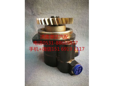 4H5W246D33E1B-3407100,轉(zhuǎn)向助力泵,濟(jì)南泉達(dá)汽配有限公司
