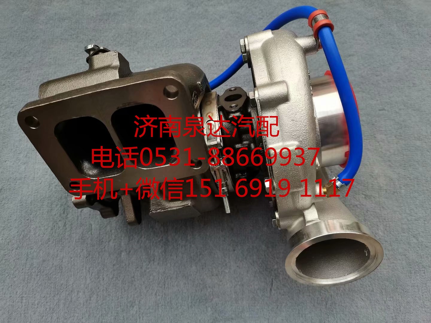 濰柴WP13國五國六822154-0012渦輪增壓器 增壓機/882154-0012