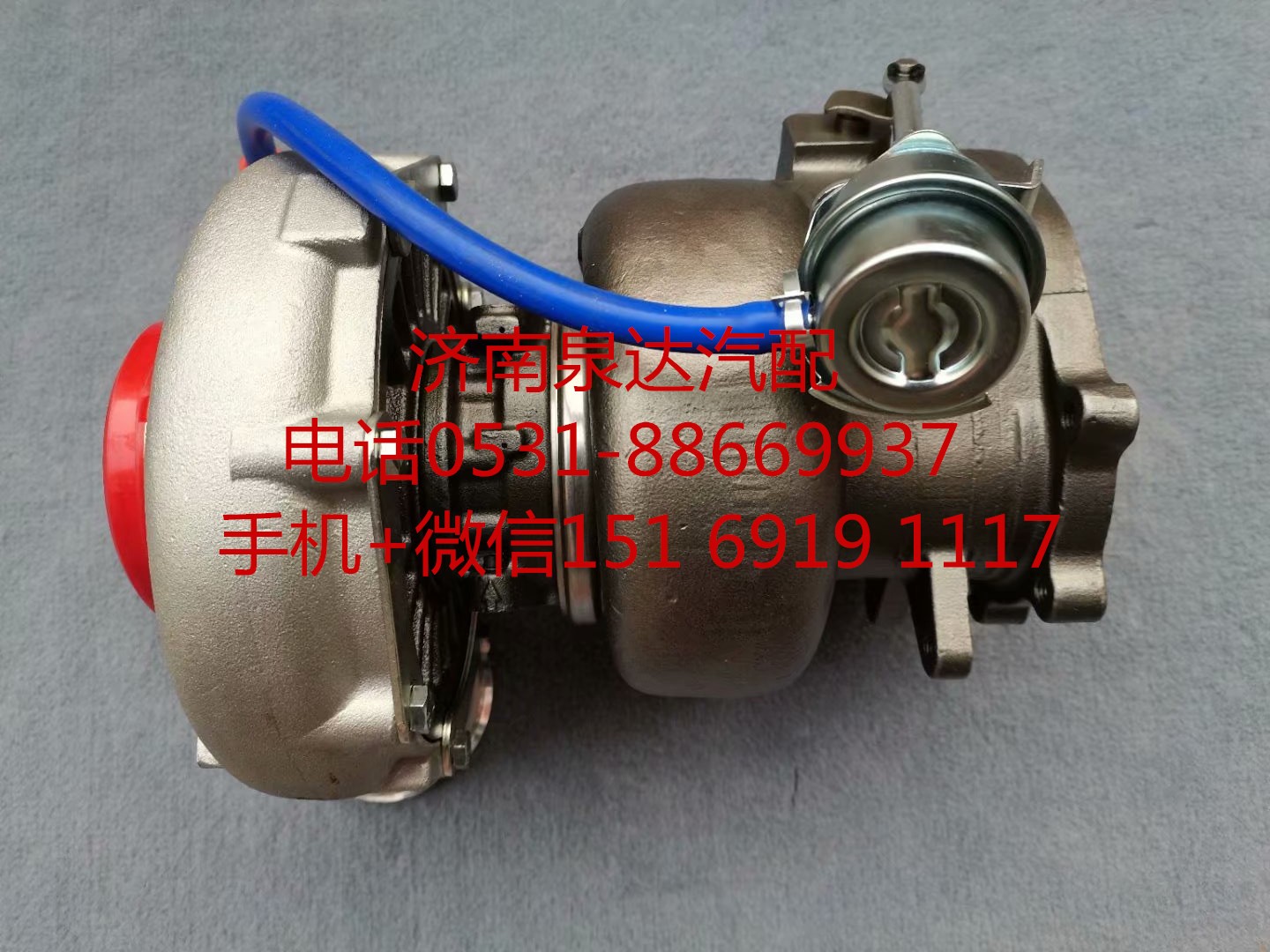濰柴WP13國五國六822154-0012渦輪增壓器 增壓機/882154-0012