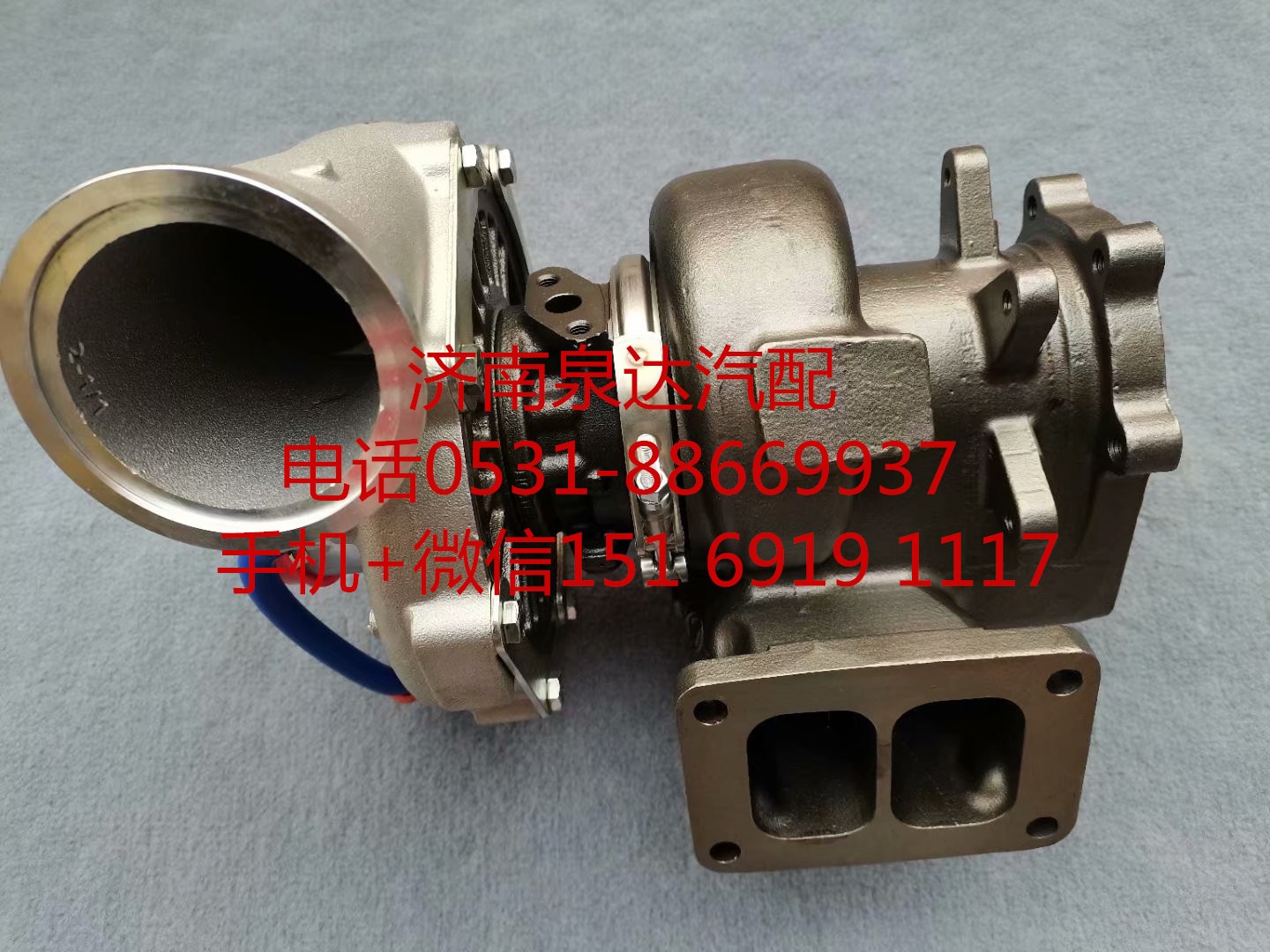 濰柴WP13國五國六822154-0012渦輪增壓器 增壓機/882154-0012