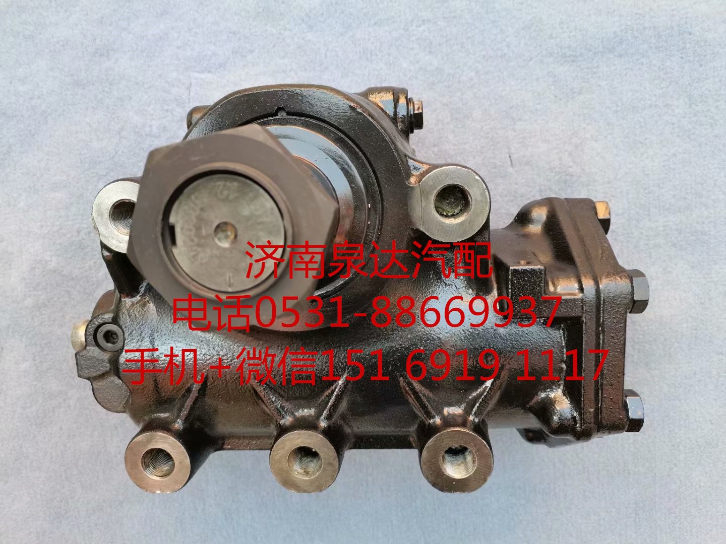 適配中國重汽豪沃右駕車動力轉(zhuǎn)向器右置車方向機總成/WG9716470150