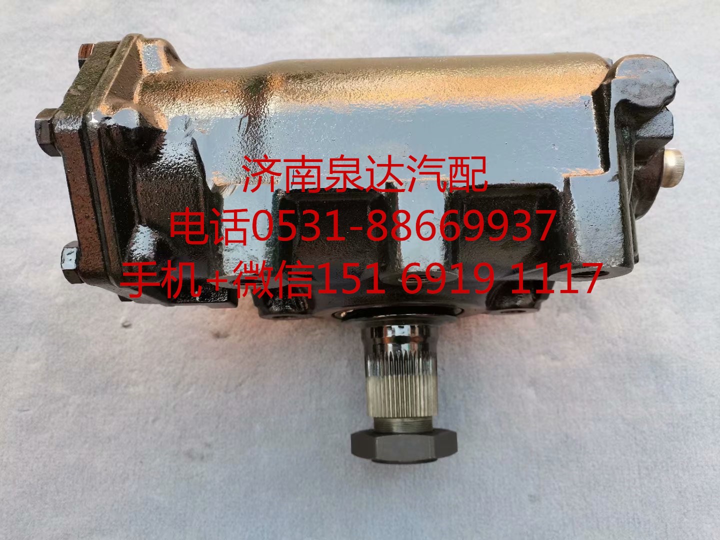 適配中國重汽豪沃右駕車動力轉(zhuǎn)向器右置車方向機總成/WG9716470150