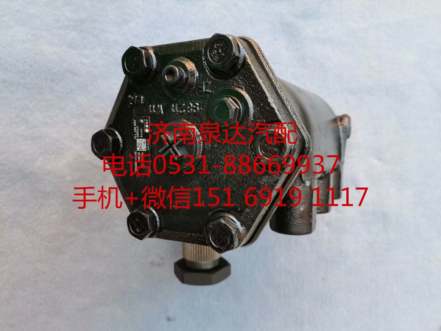 適配中國重汽豪沃右駕車動力轉(zhuǎn)向器右置車方向機總成/WG9716470150