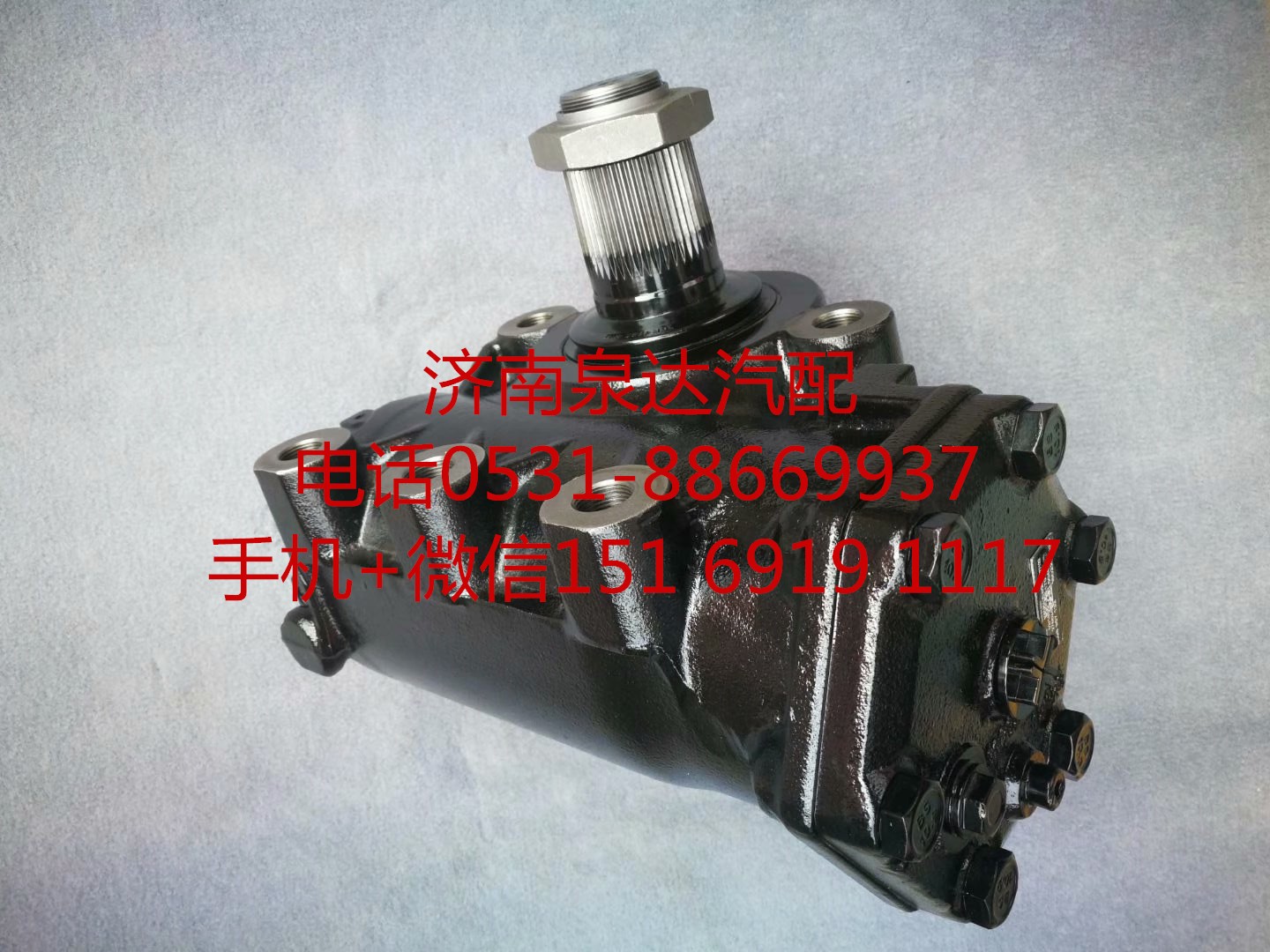 適配重汽豪沃右駕車動力轉(zhuǎn)向器 右置車方向機總成/WG9925477132