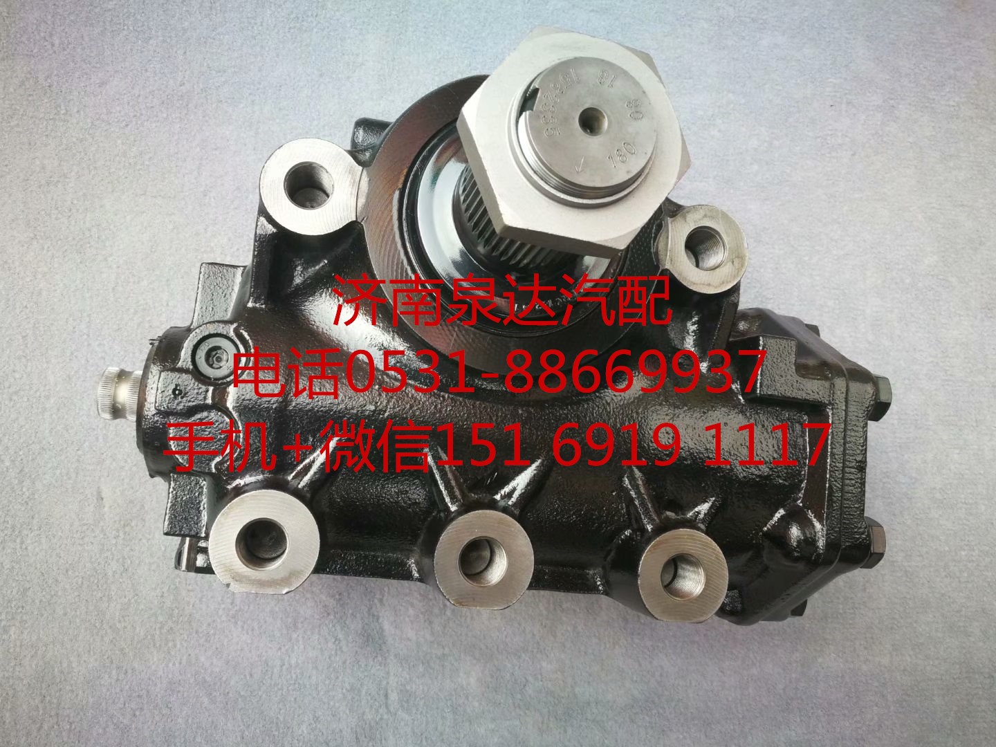 適配重汽豪沃右駕車(chē)動(dòng)力轉(zhuǎn)向器右置車(chē)方向機(jī)總成/8098957132