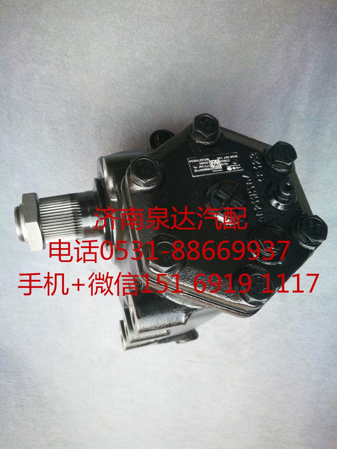 適配重汽豪沃右駕車(chē)動(dòng)力轉(zhuǎn)向器右置車(chē)方向機(jī)總成/8098957132