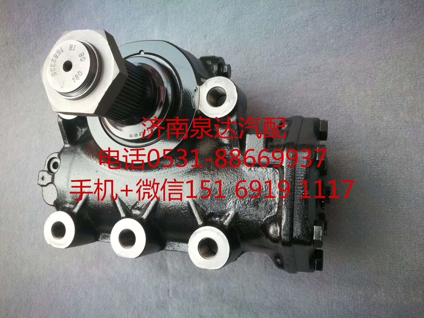 適配重汽豪沃右駕車(chē)動(dòng)力轉(zhuǎn)向器右置車(chē)方向機(jī)總成/8098957132