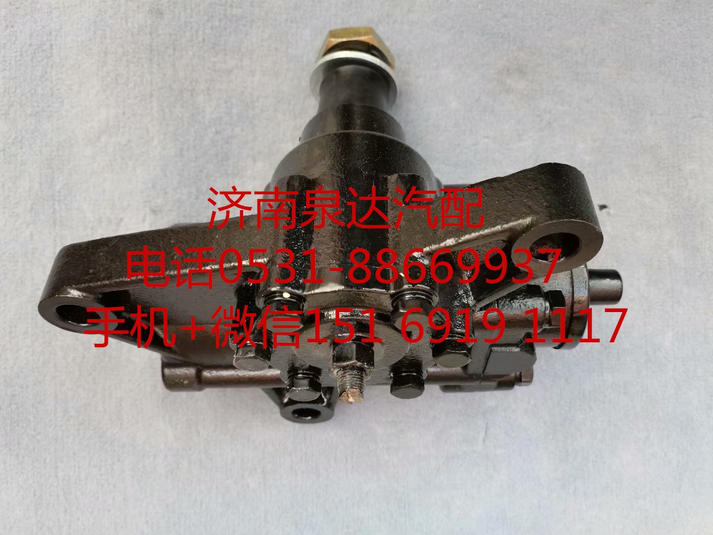 適配東風天錦重卡動力轉向器 方向機總成 轉向機/3401010-KC500