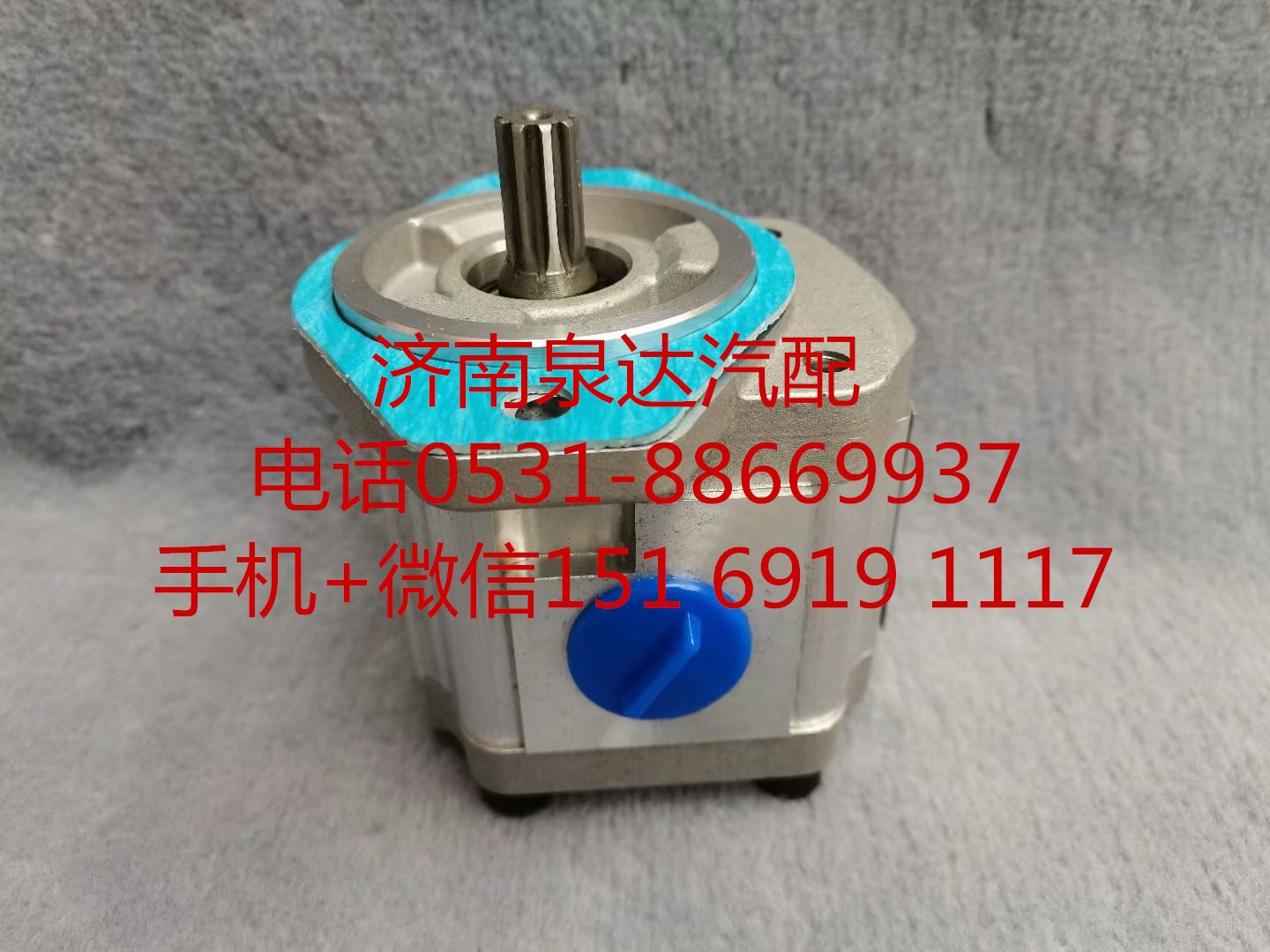 QC20/16-D14,轉(zhuǎn)向助力泵,濟南泉達汽配有限公司
