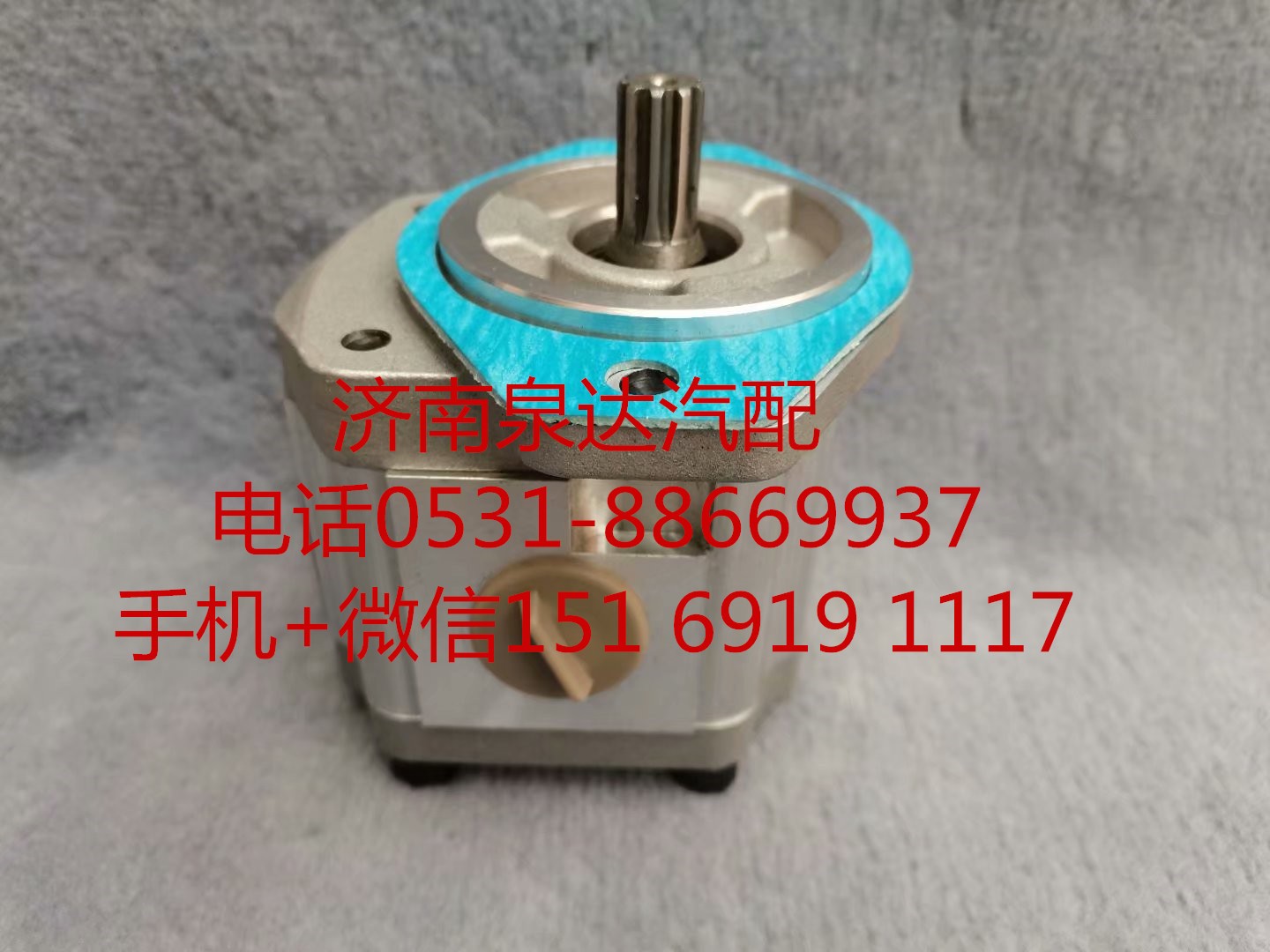 QC20/16-D14,轉(zhuǎn)向助力泵,濟南泉達汽配有限公司