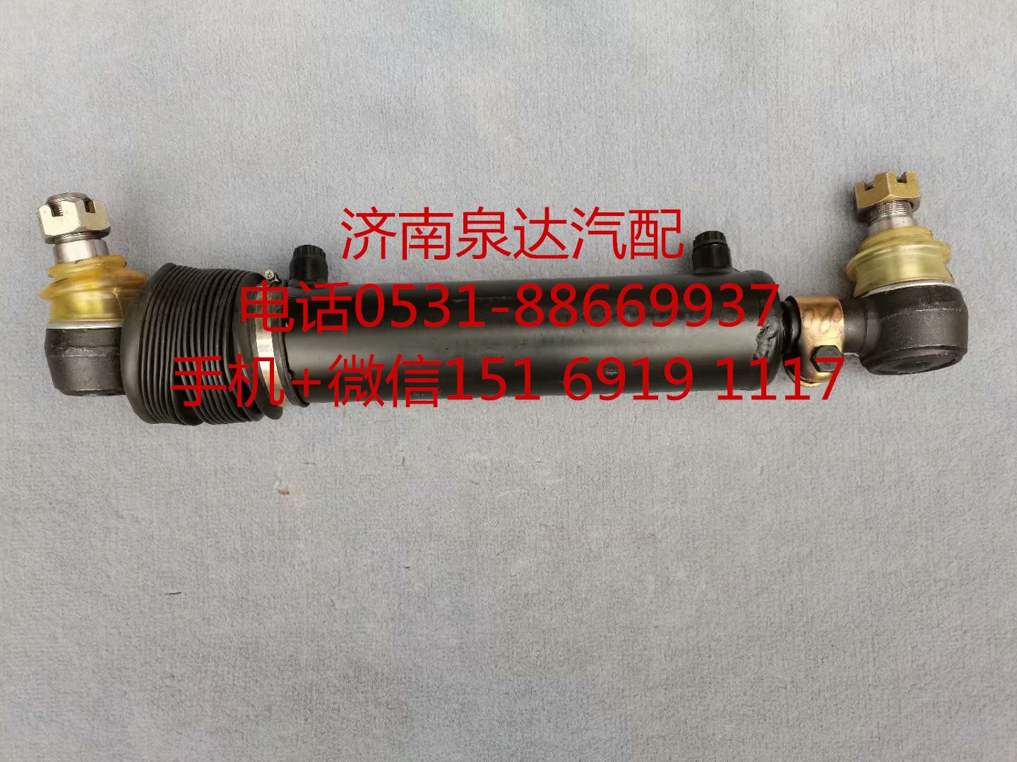 適配大運(yùn)重卡二橋轉(zhuǎn)向助力缸 轉(zhuǎn)向油缸 動(dòng)力缸/341PBA20000