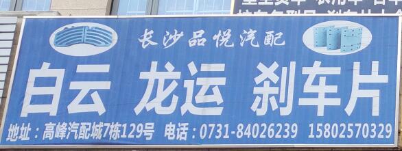 QQ截圖20210511092115