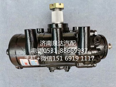 GX110C-103,方向機(jī)總成,濟(jì)南泉達(dá)汽配有限公司