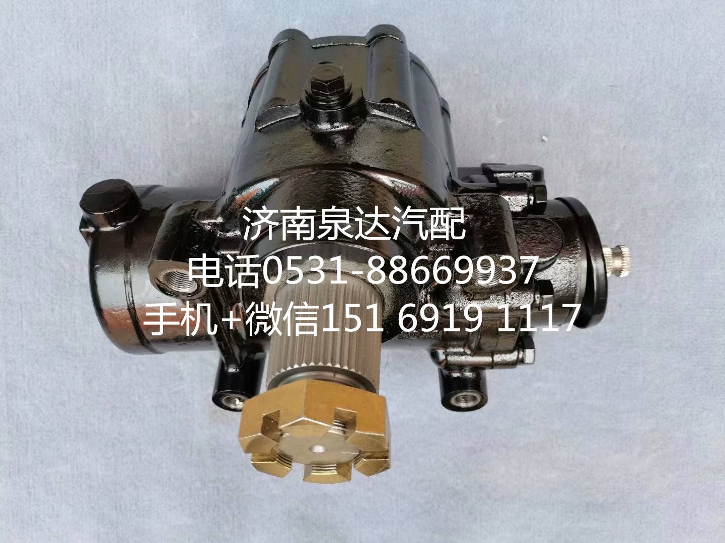 GX110C-103,方向機(jī)總成,濟(jì)南泉達(dá)汽配有限公司