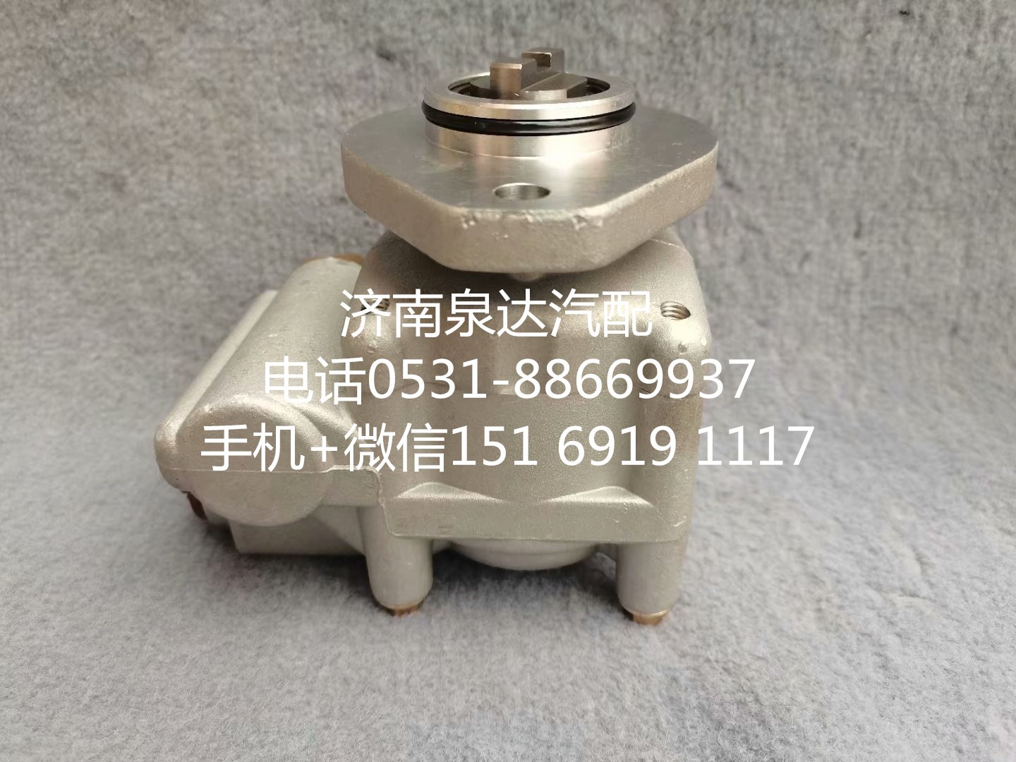 41211093,轉(zhuǎn)向助力泵,濟(jì)南泉達(dá)汽配有限公司