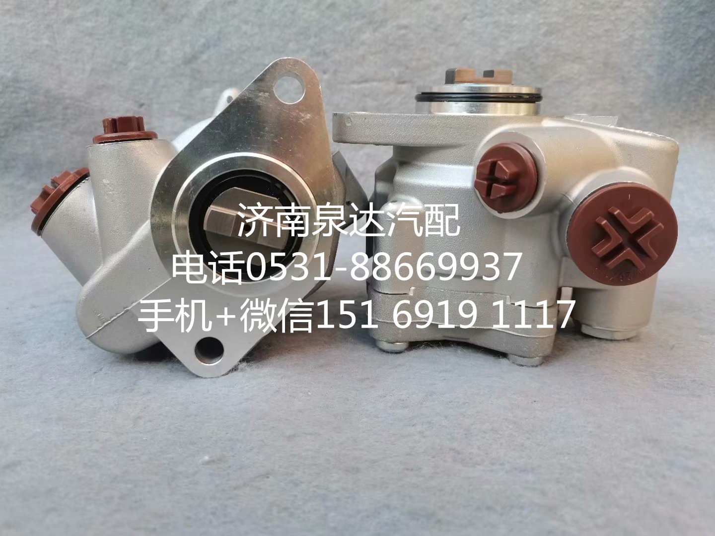 上汽紅巖杰獅 新金剛方向機助力泵 轉(zhuǎn)向泵 葉片泵/KE07020B6FA30