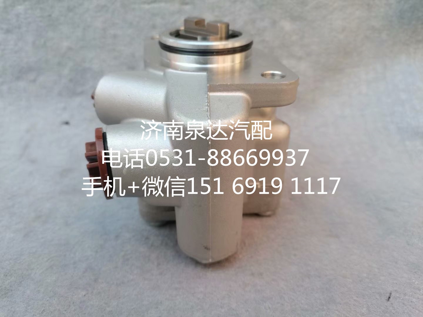 上汽紅巖杰獅 新金剛方向機助力泵 轉(zhuǎn)向泵 葉片泵/KE07020B6FA30