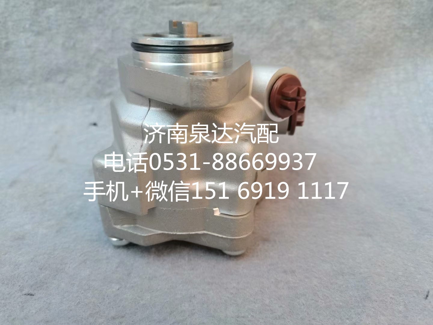 上汽紅巖杰獅 新金剛方向機助力泵 轉(zhuǎn)向泵 葉片泵/KE07020B6FA30
