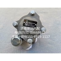 重汽豪瀚T7H新斯太爾T5G方向機(jī)助力泵 轉(zhuǎn)向泵 葉片泵