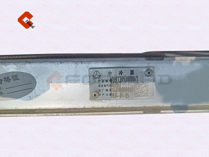 WG9770530080 中冷器  (礦車(chē)）/WG9770530080
