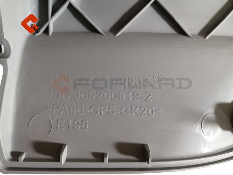 810W25424-0033,Upper wiring harness piping,濟南向前汽車配件有限公司