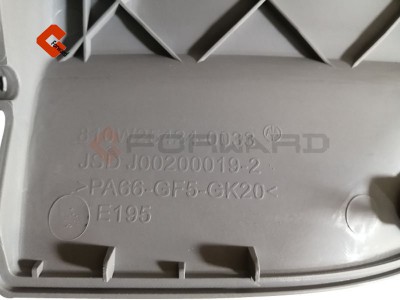 810W25424-0033,Upper wiring harness piping,濟南向前汽車配件有限公司