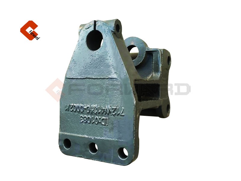 712W41310-0002,Front spring left front bracket,濟南向前汽車配件有限公司