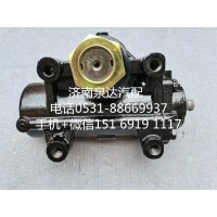 中國重汽新黃河輕卡原廠配套方向機總成 轉(zhuǎn)向器 轉(zhuǎn)向機