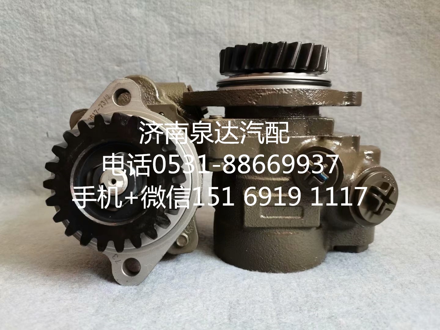 新能源電動公交車 客車原廠裝車轉(zhuǎn)向泵 助力泵 葉片泵/ZYB-1420L/73