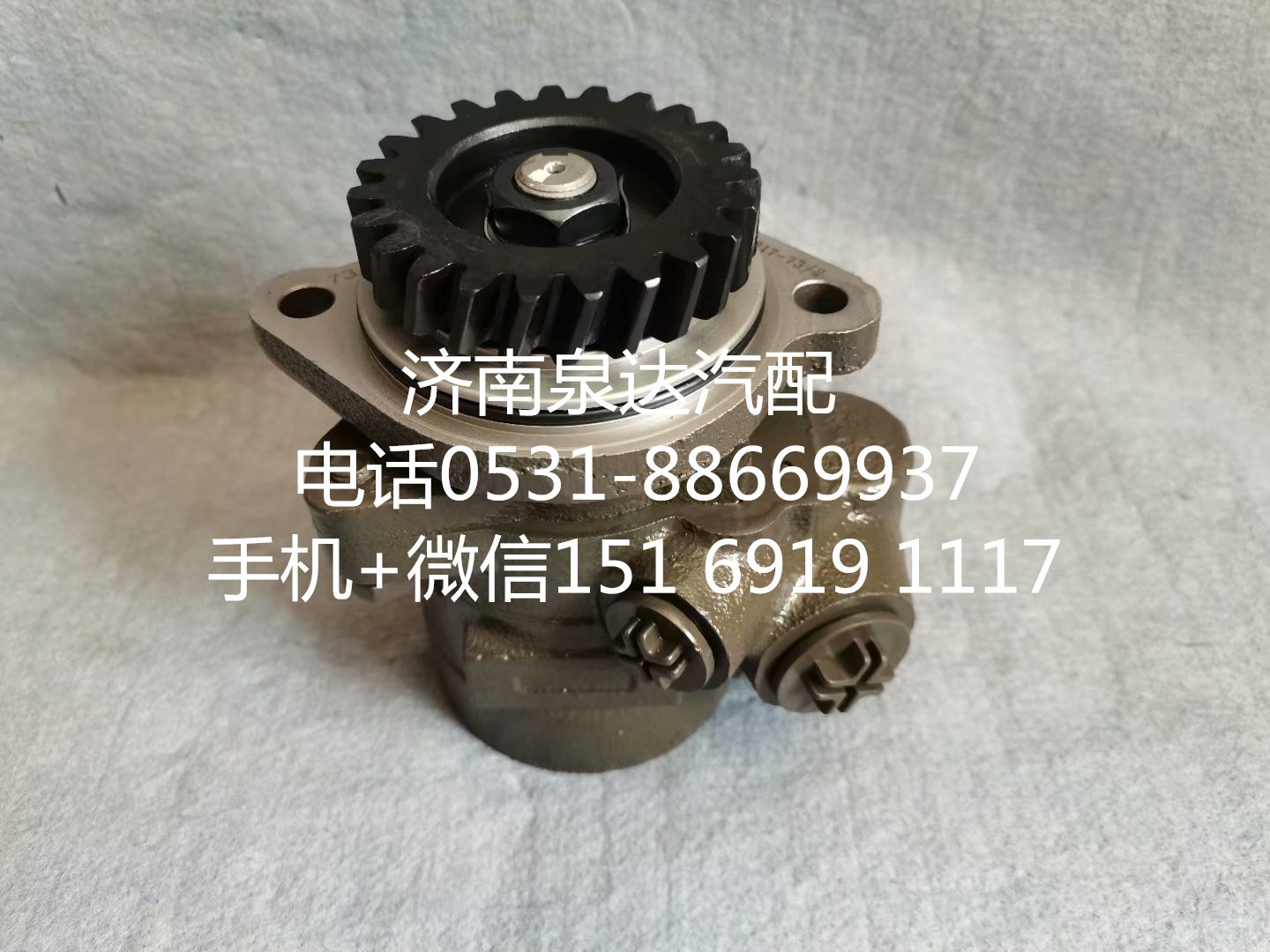 新能源電動公交車 客車原廠裝車轉(zhuǎn)向泵 助力泵 葉片泵/ZYB-1420L/73