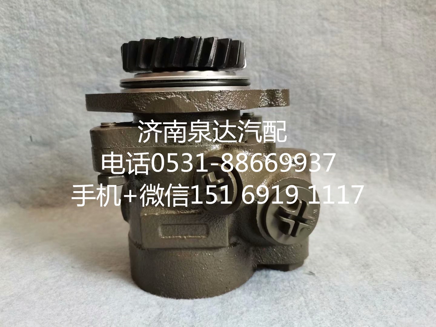 新能源電動公交車 客車原廠裝車轉(zhuǎn)向泵 助力泵 葉片泵/ZYB-1420L/73