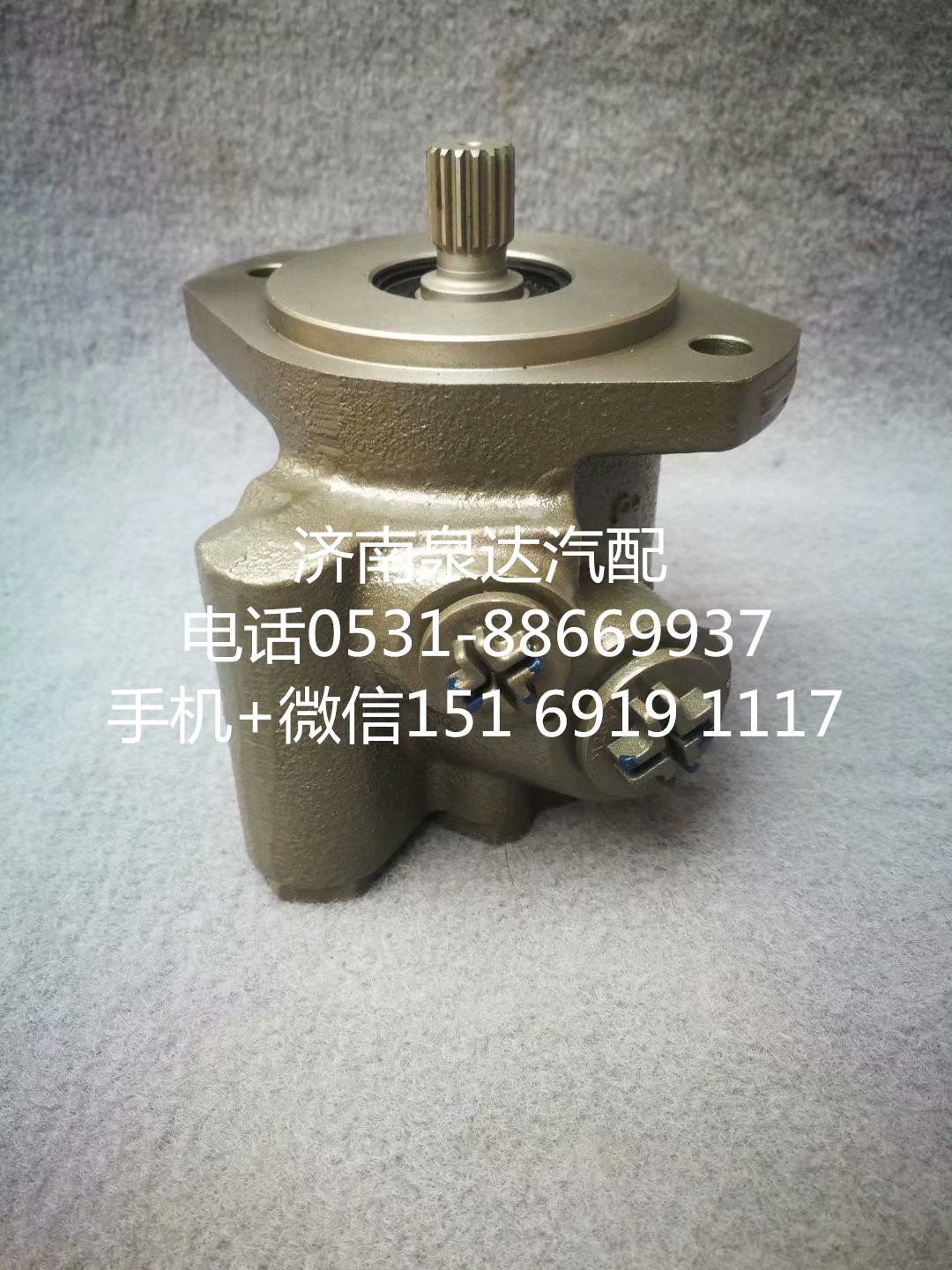上汽紅巖杰獅 杰卡新金剛方向機(jī)助力泵 轉(zhuǎn)向泵 葉片泵/3406-800610