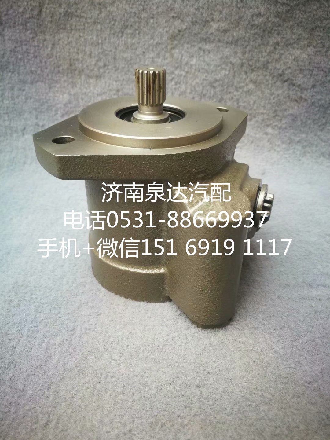上汽紅巖杰獅 杰卡新金剛方向機(jī)助力泵 轉(zhuǎn)向泵 葉片泵/3406-800610