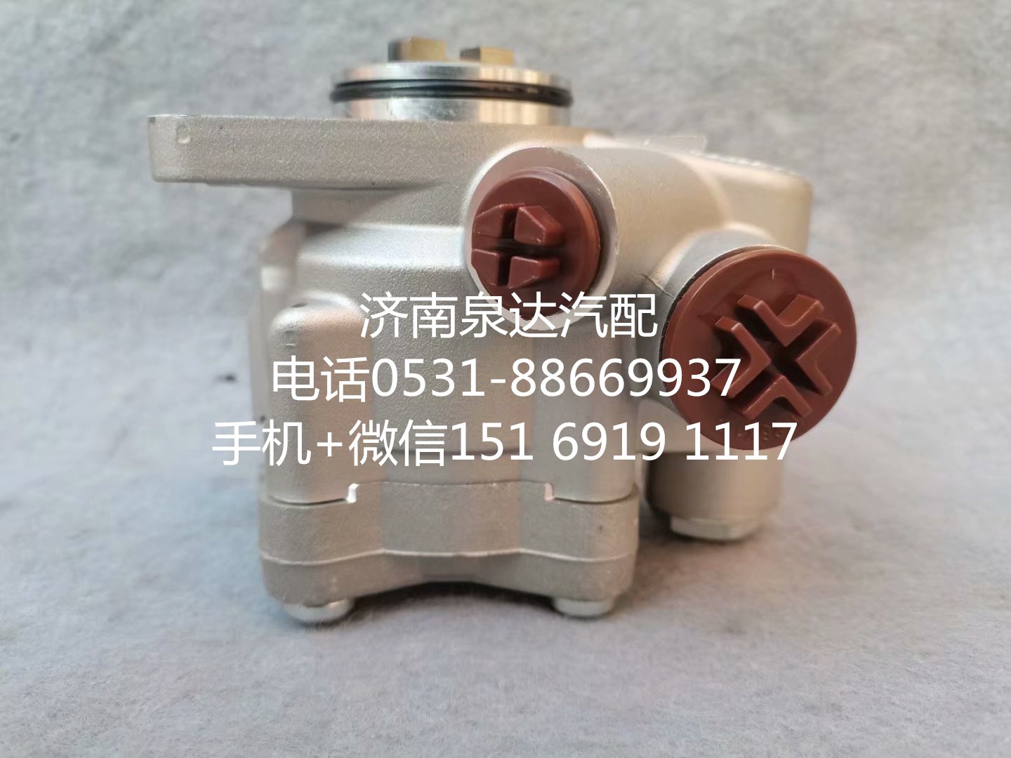 上汽紅巖杰獅 杰卡新金剛方向機助力泵 轉(zhuǎn)向泵 葉片泵/3406-850019