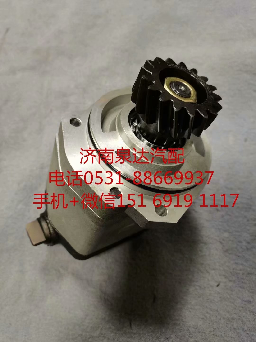 803000307,轉(zhuǎn)向助力泵,濟南泉達汽配有限公司