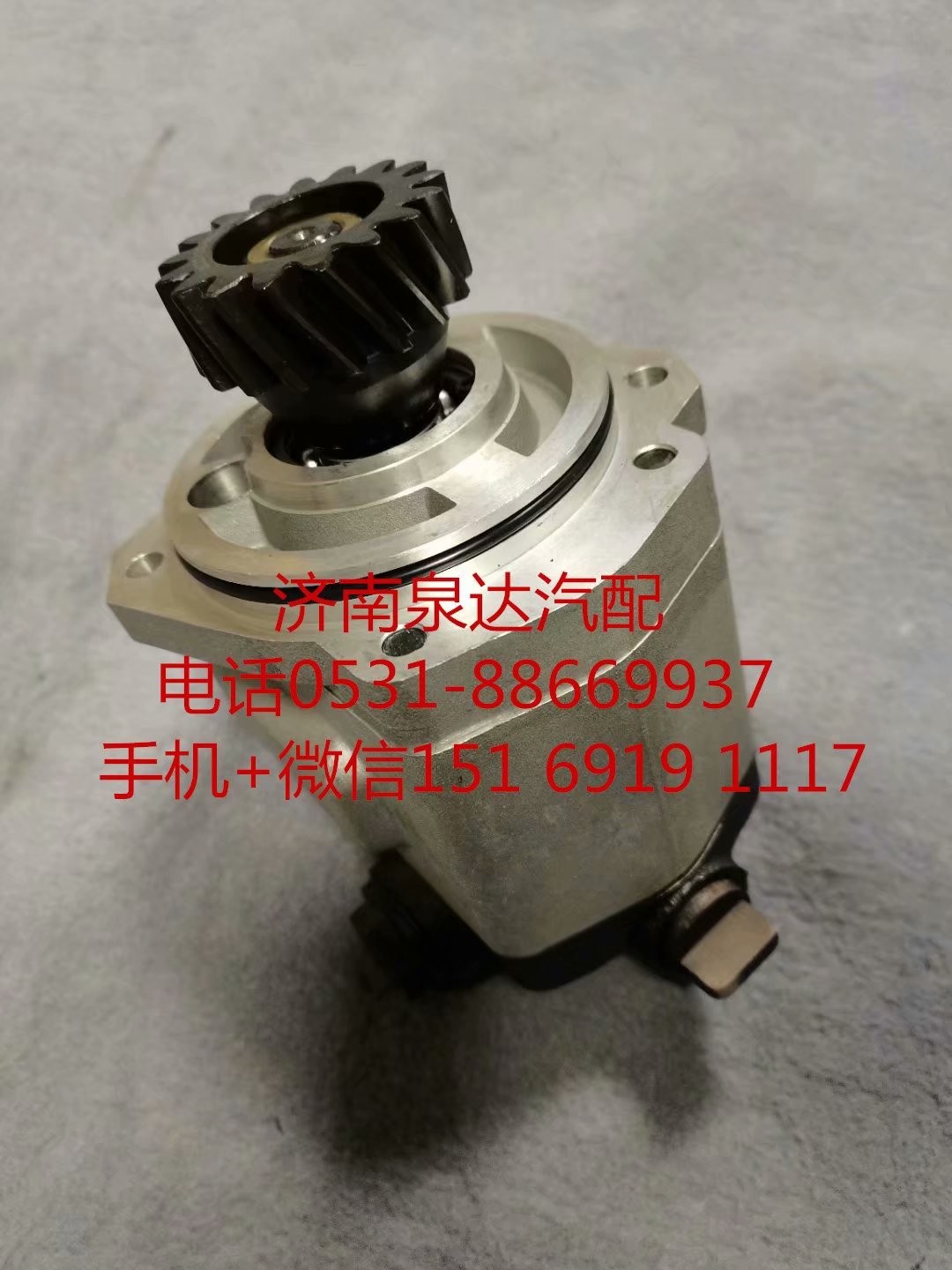 803000307,轉(zhuǎn)向助力泵,濟南泉達汽配有限公司