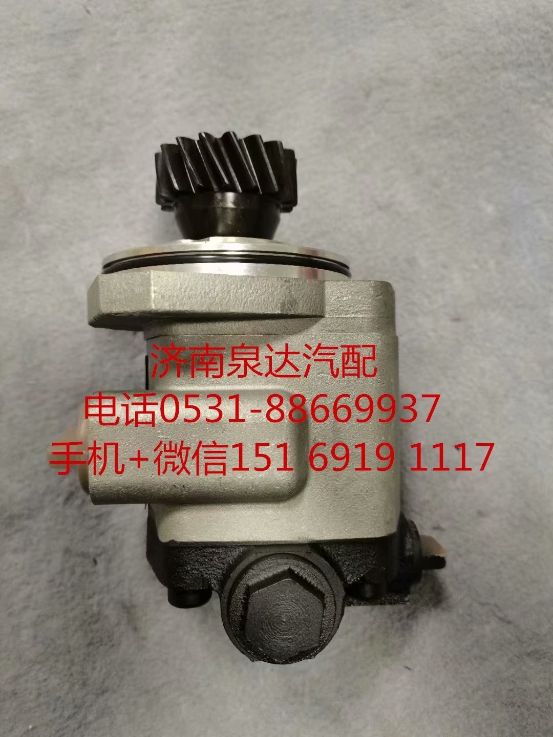 803000307,轉(zhuǎn)向助力泵,濟南泉達汽配有限公司