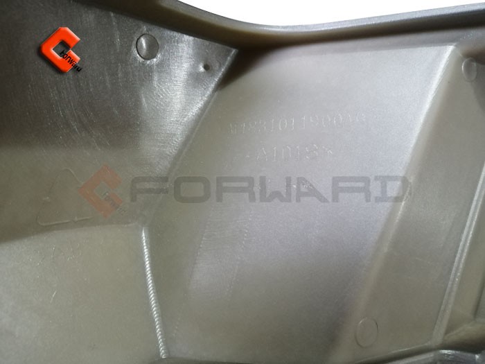 M4831011900A0保險杠右中裝飾板  S5/M4831011900A0