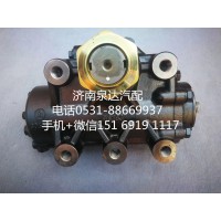 中國重汽豪瀚方向機(jī)總成轉(zhuǎn)向機(jī)轉(zhuǎn)向器C059R-3411010
