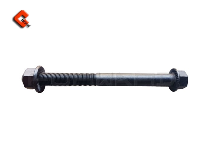 DZ93259590007,Non return bolt,濟(jì)南向前汽車(chē)配件有限公司