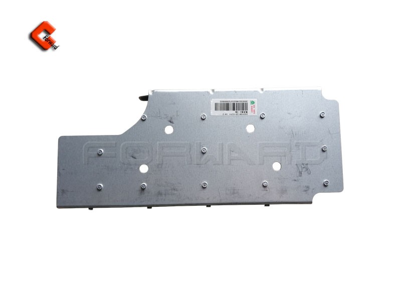 202V08120-5291,Heat insulation plate 4-6 cylinder,濟南向前汽車配件有限公司