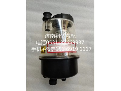 712W47301-0133,轉(zhuǎn)向油罐,濟南泉達汽配有限公司