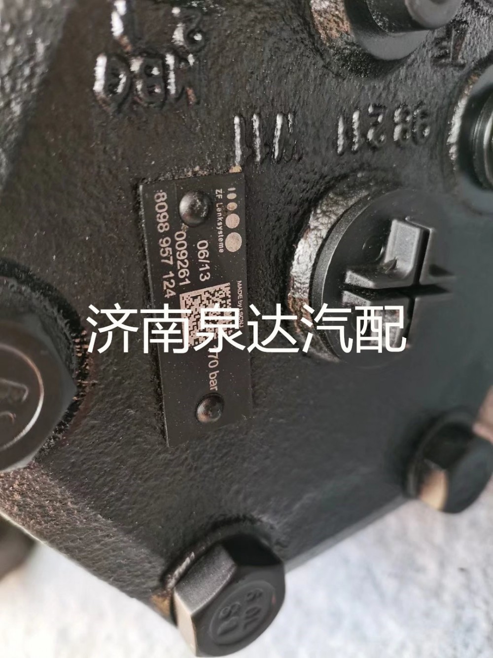 適配中通宇通金龍大宇青年安凱公交車(chē)客車(chē)轉(zhuǎn)向器方向機(jī)/8098957124