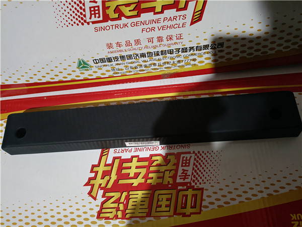 WG1662579025重汽豪沃TH7提升右下臥鋪托架