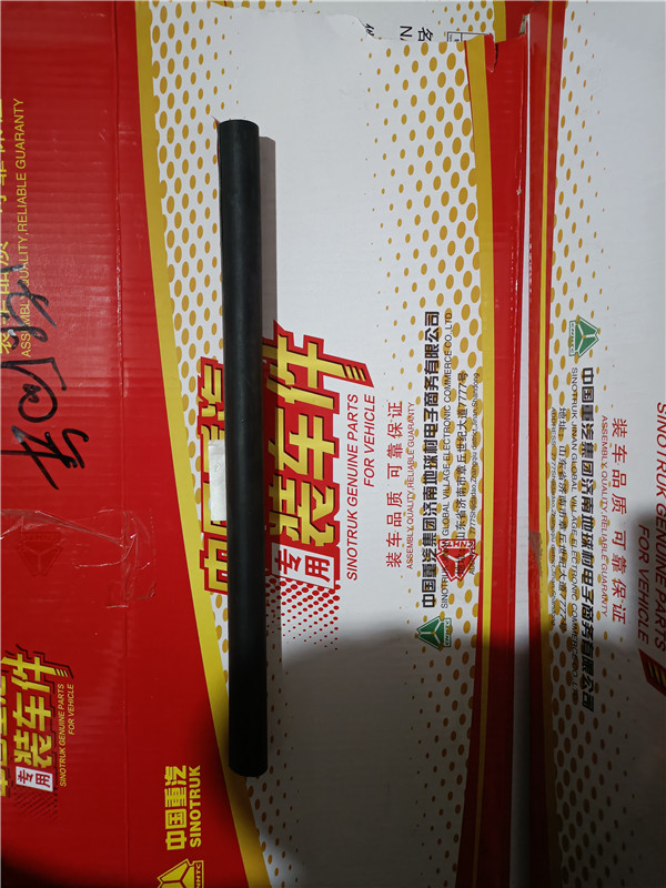 WG1662610068 重汽豪沃TH7外車門密封條短II