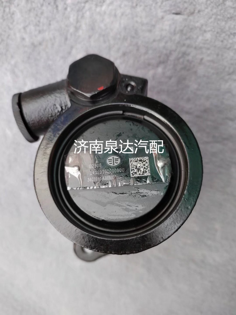 3407010-A869,轉(zhuǎn)向助力泵,濟南泉達汽配有限公司