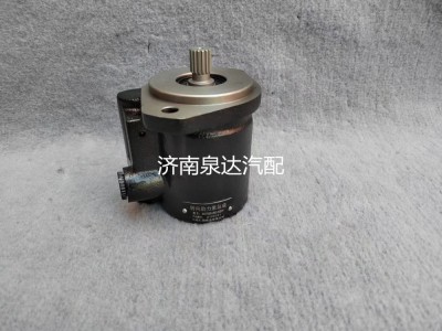 3407020-202-2030Y,轉(zhuǎn)向助力泵,濟南泉達(dá)汽配有限公司