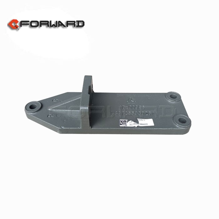 WG9725593026,Support bracket,濟(jì)南向前汽車配件有限公司